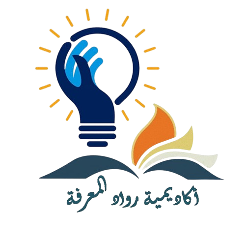 Rouad Icon